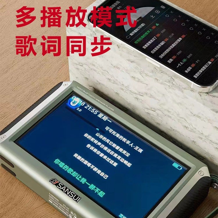 F55 Hd Mp4 Video Player Radio Bluetooth Speaker Portable Theater For The Elderly - Image 5